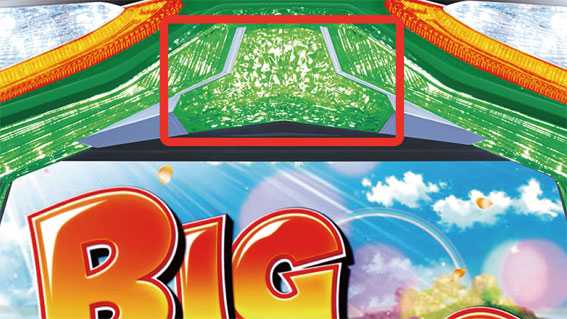 ケロット4　同時当選役判別