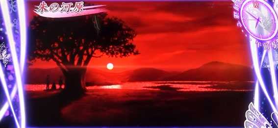 地獄少女 あとはあなたが決めることよ 朱の河原ステージ