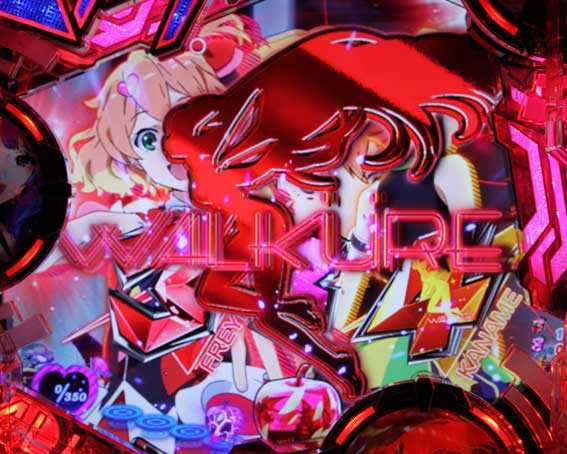 マクロスΔ V-ラッシュ ver.　ワルキューレシルエット予告