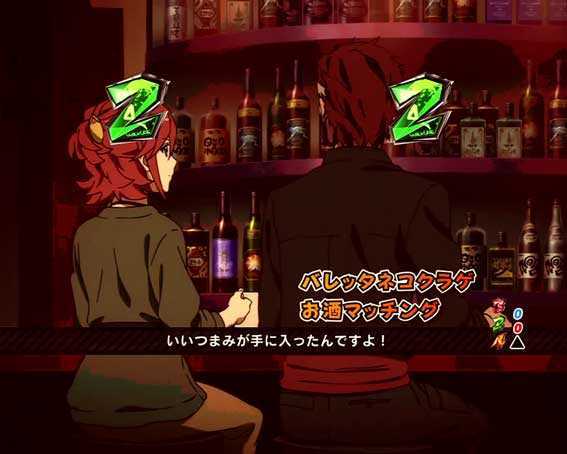 マクロスΔ V-ラッシュ ver.　カナメ