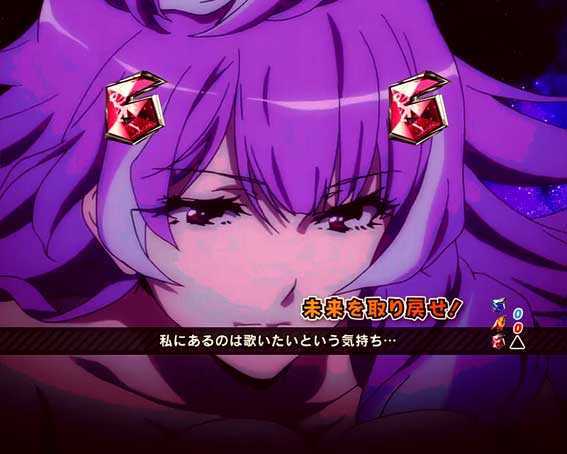 マクロスΔ V-ラッシュ ver.　美雲