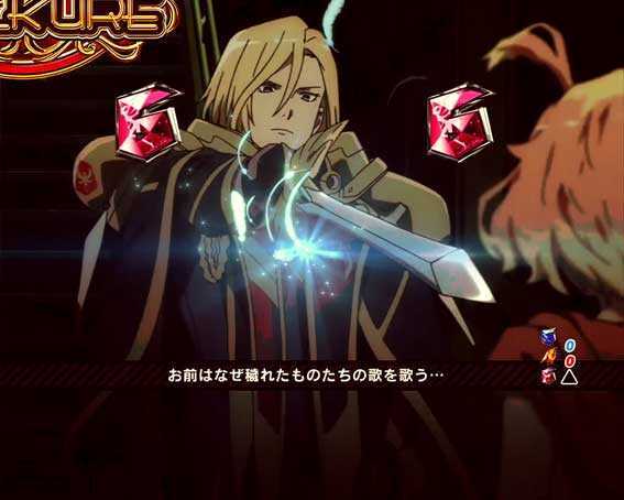 マクロスΔ V-ラッシュ ver.　キース