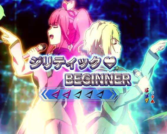 2025年最新】マクロスデルタ パチンコの人気アイテム - メルカリ