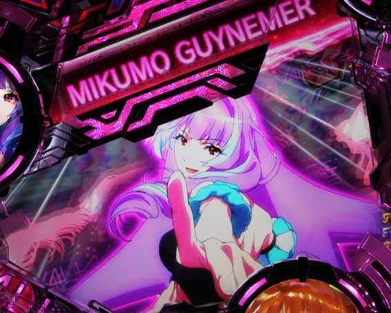 マクロスΔ V-ラッシュ ver.　