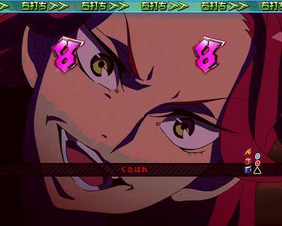 マクロスΔ V-ラッシュ ver.　VSボーグリーチ