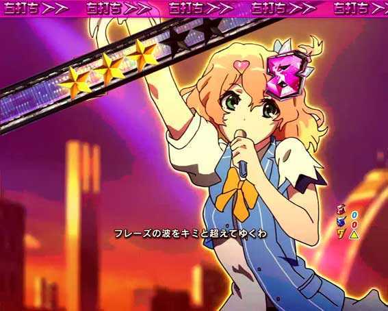 マクロスΔ V-ラッシュ ver.　不確定★COSMIC MOVEMENT