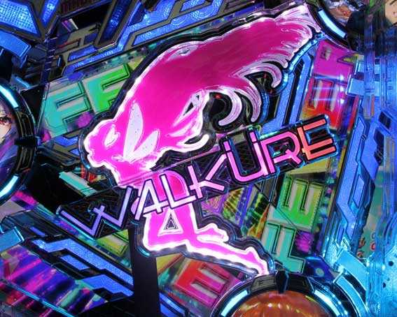 PフィーバーマクロスΔ V-ラッシュver. | パチンコ・ボーダー