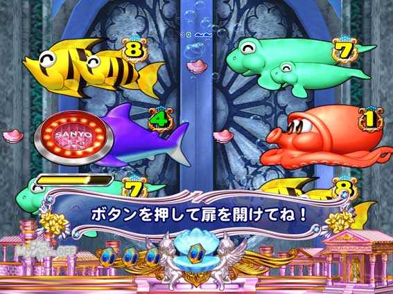 スーパー海物語IN地中海　魚群探索チャンス（一発）