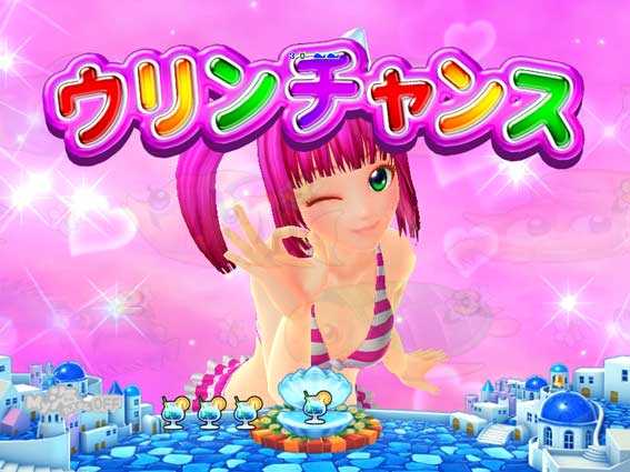 スーパー海物語IN地中海　ウリンチャンス