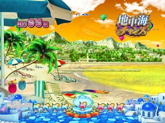 スーパー海物語IN地中海　地中海チャンス