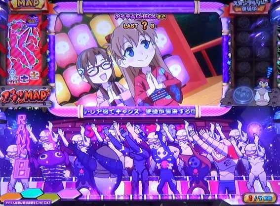 エヴァンゲリオン フェスティバル ゲームの流れ