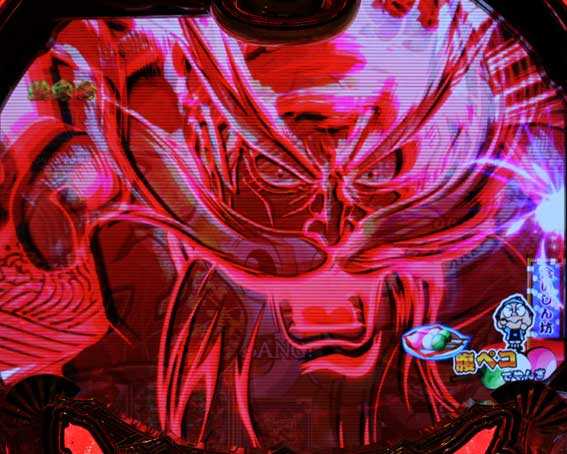 真・黄門ちゃま　お祭りいきますぞ予告