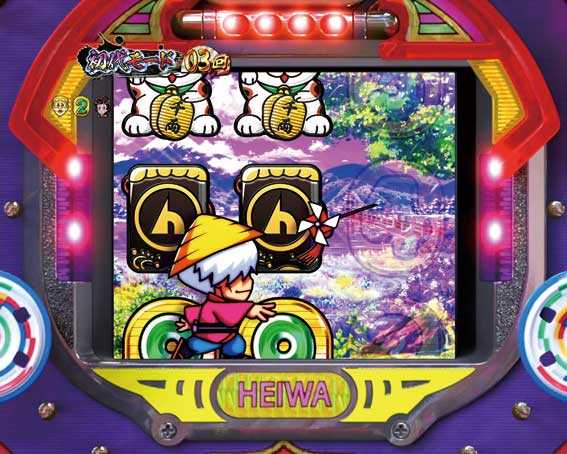 真・黄門ちゃま　弥七リーチ