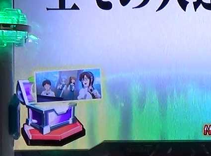 エヴァンゲリオン フェスティバル　エヴァコレコンプリート後の宝箱