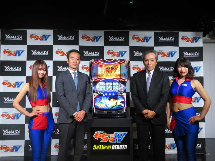 モンキーターンⅣ　発表会