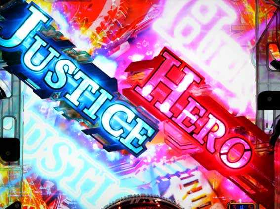 ヤッターマンVVV　JHギミックSU予告