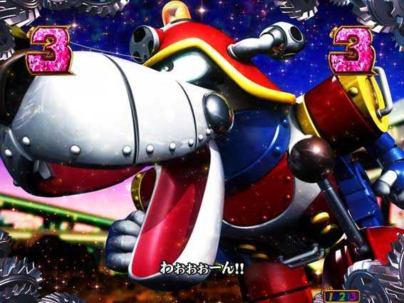 ヤッターマンVVV　発進！ヤッターワン（後半）