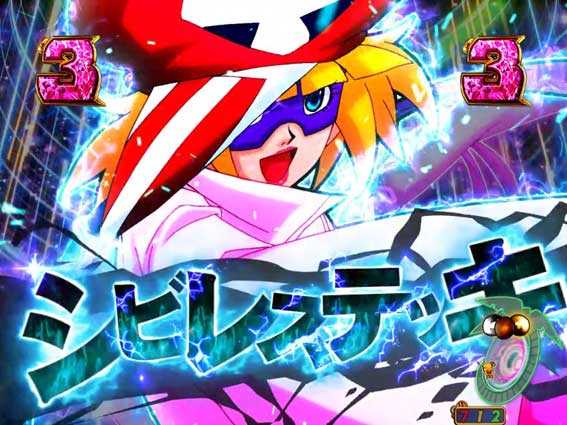 ヤッターマンVVV　2号演出