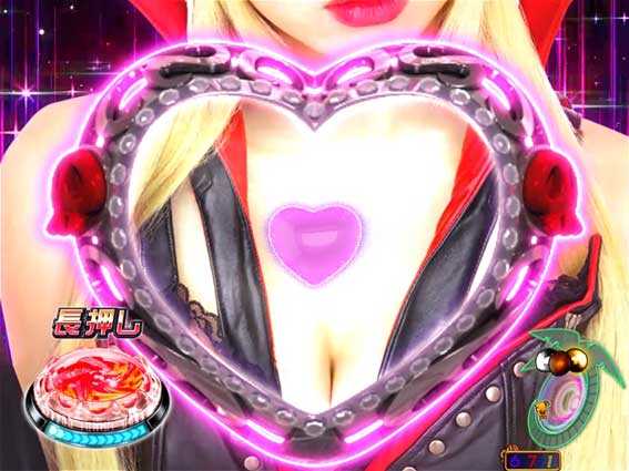 ヤッターマンVVV　ハートアタック演出