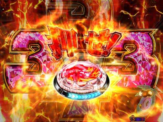 ヤッターマンVVV　泣きのボタン押し