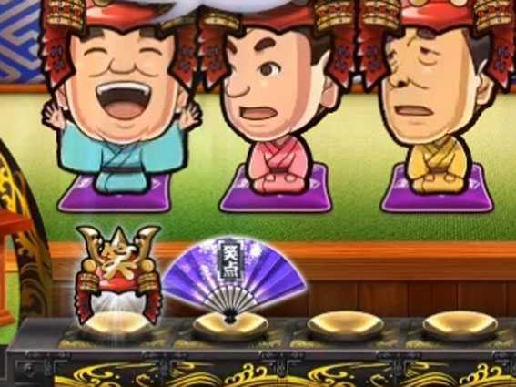 笑点 目指せ!座布団10枚　保留変化予告