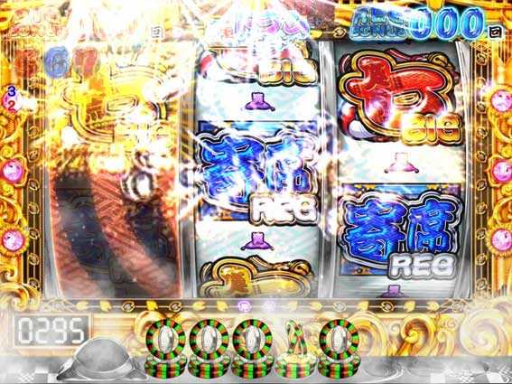 笑点 目指せ!座布団10枚　提灯フラッシュ予告