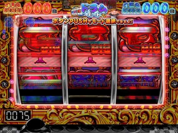 笑点 目指せ!座布団10枚　フリーズ予告