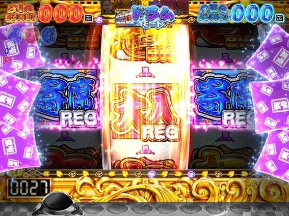 P笑点 パチンコ