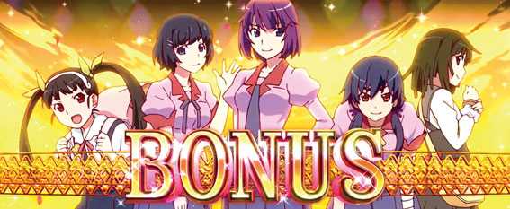化物語2 (物語シリーズ セカンドシーズン) ボーナス