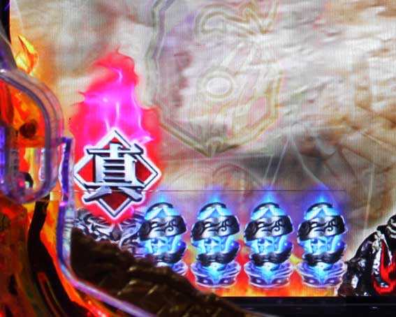真・北斗無双 第2章 頂上決戦　赤保留