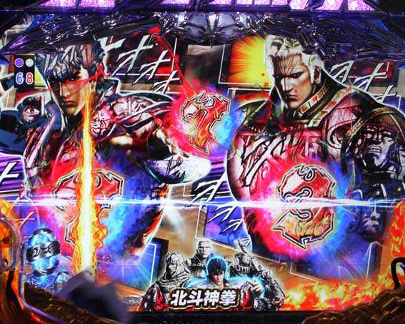 北斗無双2 P真 北斗無双2 頂上決戦 パチンコ