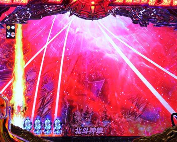 真・北斗無双 第2章 頂上決戦　ロゴギミック先読み