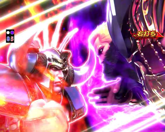 真・北斗無双 第2章 頂上決戦　大将決戦