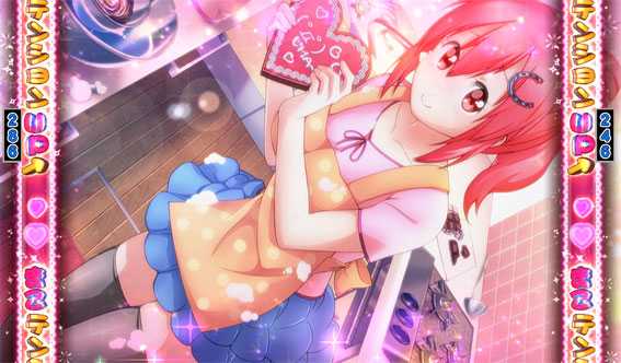 ＧⅠ優駿倶楽部　まこメモリアル予告