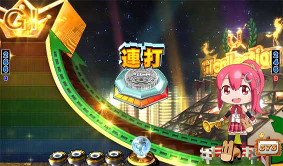 ＧⅠ優駿倶楽部　ファンファーレチャレンジ