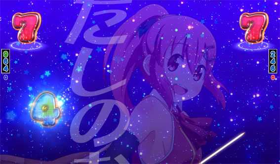 ＧⅠ優駿倶楽部　まこお祈りリーチ