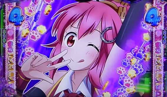 ＧⅠ優駿倶楽部　肉球柄