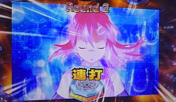 ＧⅠ優駿倶楽部　チャレンジボーナス