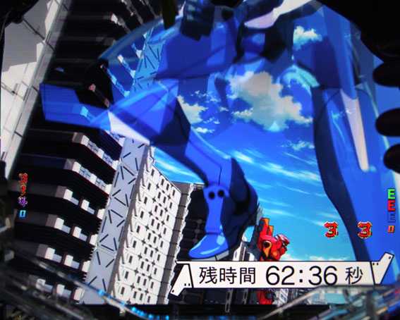 新世紀エヴァンゲリオン ～シト、新生　プレミアム演出