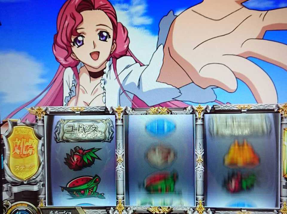コードギアスR2 中段チェリー