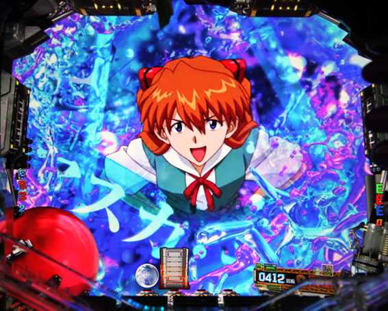 新世紀エヴァンゲリオン ～シト、新生　イントロダクション予告