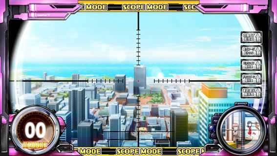 スナイパイ71 スロット新台のスコープモード