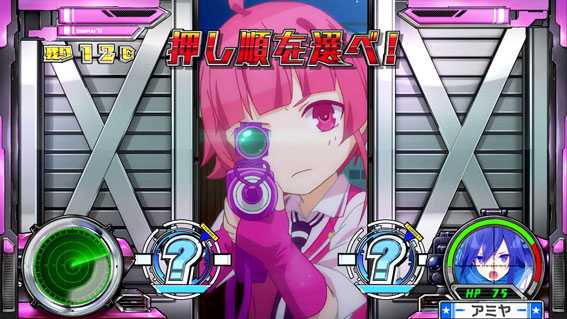 スナイパイ71 スロット新台のアミヤバトル 押し順スナイプ