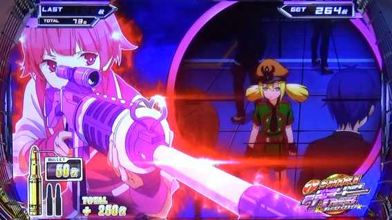 スナイパイ71 スロット新台のおしりスナイプタイム ミウのオーラ