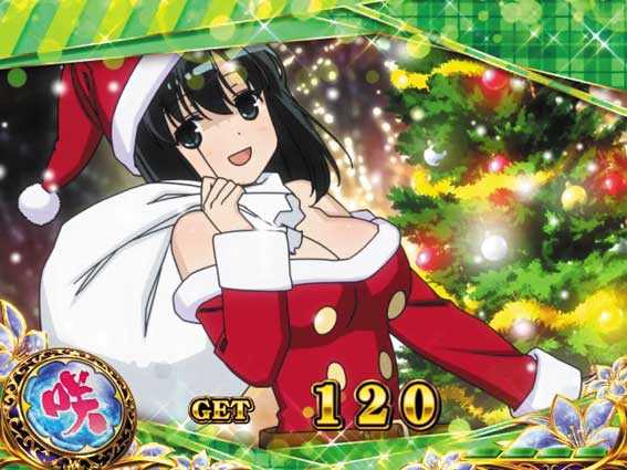 パチスロ咲　終了画面　緑枠アリ