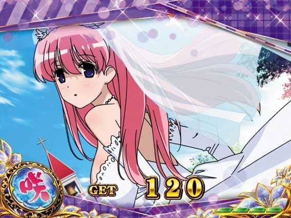 パチスロ咲　終了画面　紫枠アリ