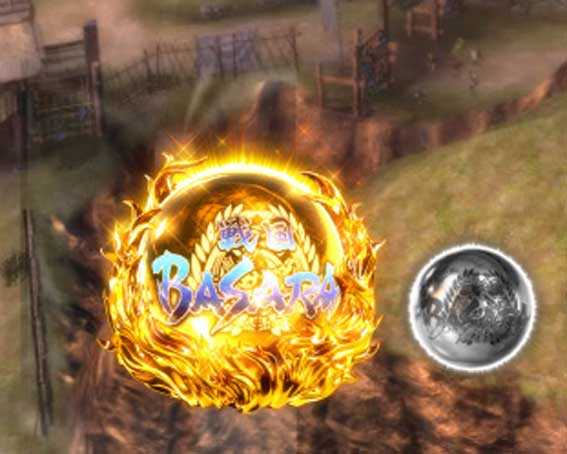 戦国BASARA(バサラ) パチンコ新台の金保留