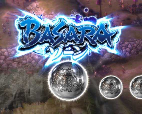 戦国BASARA(バサラ) パチンコ新台のBASARAゾーン保留