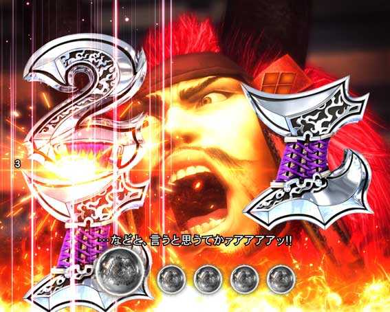 戦国BASARA(バサラ) パチンコ新台の熱血連続演出