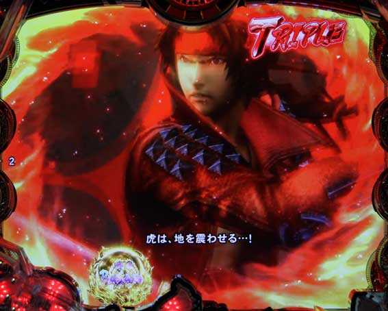 戦国BASARA(バサラ) パチンコ新台の真田幸村赤